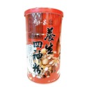 【誠意中西藥局】本草第一家 榛果山藥粉/多穀養生燕麥/杏仁茶/松子核桃露/蓮藕粉/芝麻糊/黑豆茶/薏仁茶/養生四神粉-規格圖10