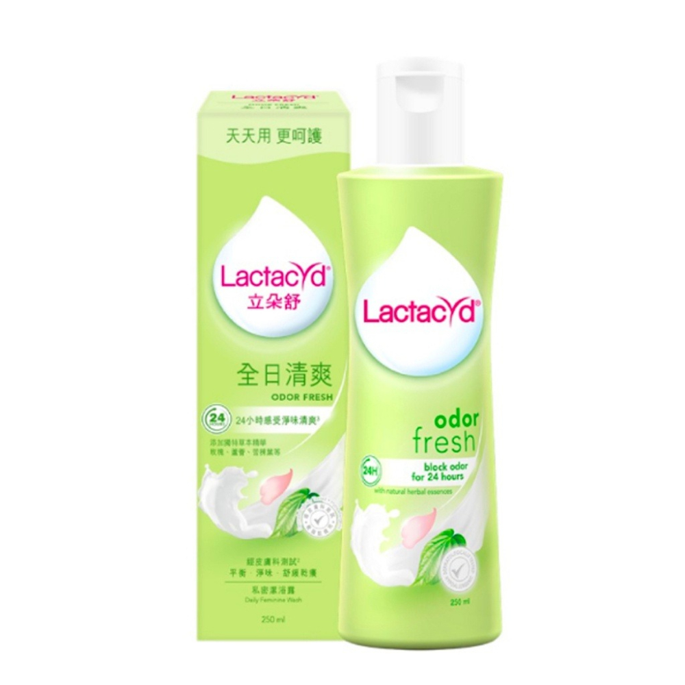 【誠意中西藥局】Lactacyd 立朵舒 私密潔浴露 250ml 全日清爽 /加倍修護/ 亮肌柔滑/ 柔軟滋潤-細節圖5