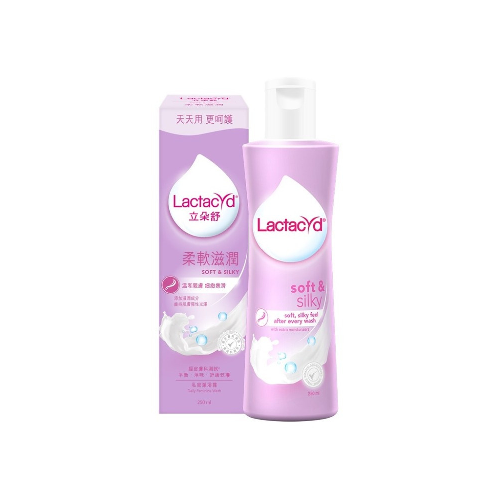 【誠意中西藥局】Lactacyd 立朵舒 私密潔浴露 250ml 全日清爽 /加倍修護/ 亮肌柔滑/ 柔軟滋潤-規格圖6