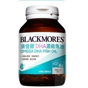 【誠意中西藥局】澳佳寶 迷你濃縮魚油 雙倍魚油 三倍魚油 A視佳 晶采金盞花葉黃素 卵磷脂1200 蔓越莓-細節圖2