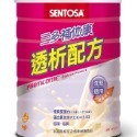 【誠意中西藥局】三多 L-麩醯胺酸/上補活動機能/補体健Ex優蛋白/補体康透析配方/奶蛋白S-P93/勝補康LPF-規格圖1