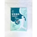 【誠意中西藥局】正德堂金門一條根貼布 / 得生 葡萄糖胺舒緩貼布/ 貼布背膠 /德山 舒適水性冷敷貼/冰克百疼貼布 5片-規格圖1