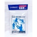 【誠意中西藥局】正德堂金門一條根貼布 / 得生 葡萄糖胺舒緩貼布/ 貼布背膠 /德山 舒適水性冷敷貼/冰克百疼貼布 5片-規格圖1