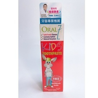【誠意中西藥局】Oral7 口立淨7 漱口水/酵素護理兒童牙膏組/酵素護理牙膏/酵素護理口腔凝膠/固齒敏 牙周固護理牙膏-細節圖2