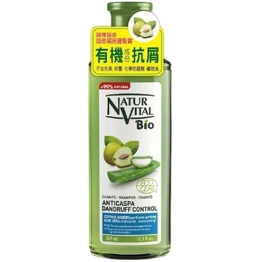 【誠意中西藥局】RAUSCH 羅氏 洋甘菊/款冬/海藻/柳樹洗髮精/natur vital 洗髮精/健樂絲/昇法密碼-細節圖5