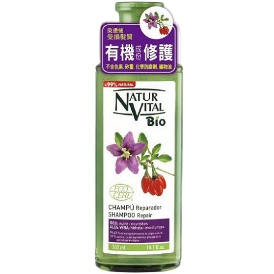 【誠意中西藥局】RAUSCH 羅氏 洋甘菊/款冬/海藻/柳樹洗髮精/natur vital 洗髮精/健樂絲/昇法密碼-細節圖6