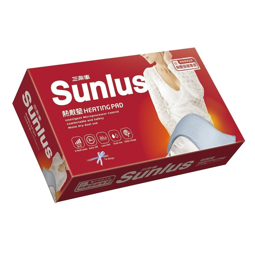 【誠意中西藥局】Sunlus三樂事 暖暖熱敷墊 SP1211/SP1210/暖暖頸肩雙用熱敷柔毛墊/暖暖柔毛熱敷墊-細節圖3