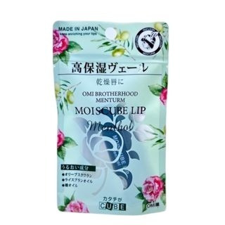 【誠意中西藥局】近江兄弟 歐米薄荷潤脣膏/高保濕脣膏(乾燥唇/敏感唇/無香料)/超柔軟潤唇膏-兒童-細節圖2