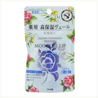 【誠意中西藥局】近江兄弟 歐米薄荷潤脣膏/高保濕脣膏(乾燥唇/敏感唇/無香料)/超柔軟潤唇膏-兒童-細節圖4