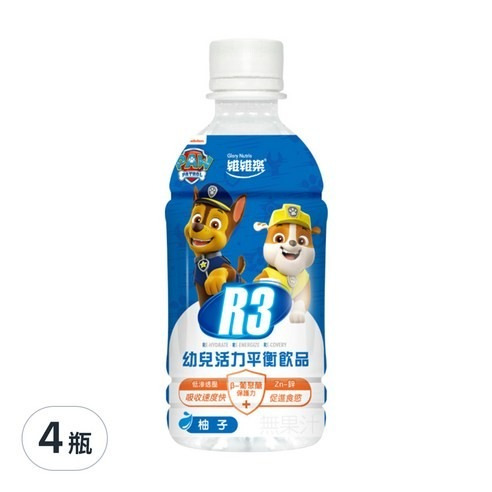 【誠意中西藥局】知母時小企鵝退熱塞劑輔助器/小林退熱貼/Hello Kitty退熱貼/得生退熱貼/活力平衡飲-細節圖3