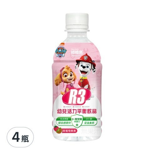 【誠意中西藥局】知母時小企鵝退熱塞劑輔助器/小林退熱貼/Hello Kitty退熱貼/得生退熱貼/活力平衡飲-細節圖4