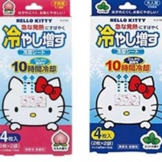 【誠意中西藥局】知母時小企鵝退熱塞劑輔助器/小林退熱貼/Hello Kitty退熱貼/得生退熱貼/活力平衡飲-細節圖5