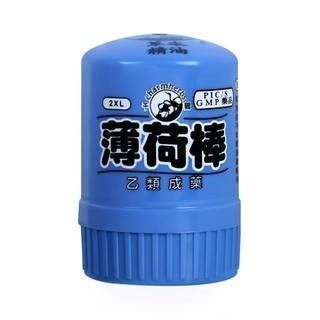 【誠意中西藥局】人生製藥 比可舒清涼棒1.2G/千鶴薄荷棒-細節圖4