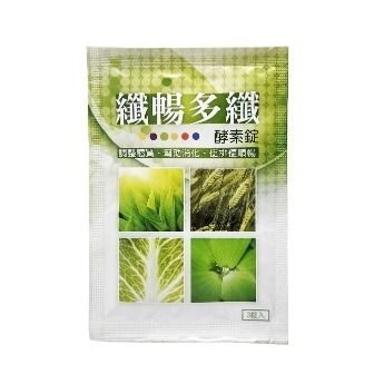 【誠意中西藥局】惠幼 棗露(加纖無糖)果露飲 330ml /黑棗精華露 (有糖)360ml-細節圖2