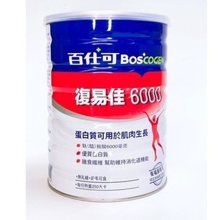 【誠意中西藥局】百仕可 復易佳6000營養素粉劑/鉻護100營養素原味 粉劑-細節圖2
