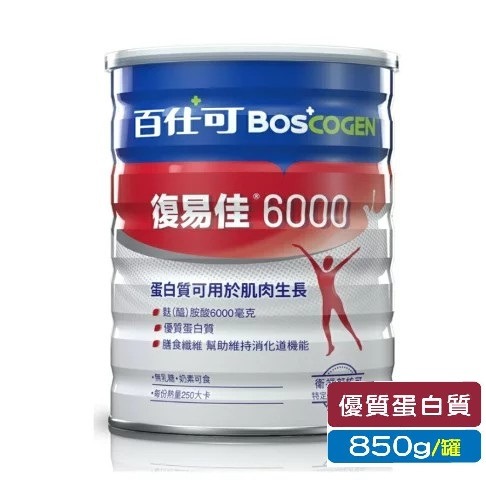 【誠意中西藥局】百仕可 復易佳6000營養素粉劑/鉻護100營養素原味 粉劑-規格圖3