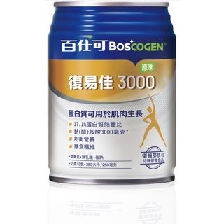 【誠意中西藥局】 百仕可 復易佳3000香草/原味、復易佳6000、鉻護100、鉻護100無糖~單罐專區~-細節圖6