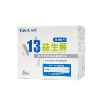 【誠意中西藥局】福爾13益生菌寡糖配方50s/盒-細節圖2