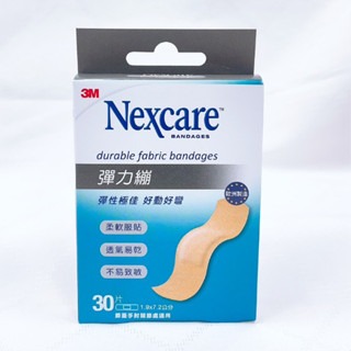 【誠意中西藥局】3M Nexcare 彈力繃 30片OK繃-細節圖2