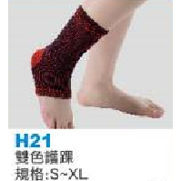 【誠意中西藥局】飛力 專業竹碳提花護膝/軟鐵護膝/自黏式遠紅外線護膝/專業雙色護膝/軟鐵護膝/涼感透氣護膝-細節圖9