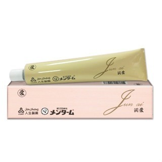 【誠意中西藥局】潤愛凝膠 85g-細節圖3