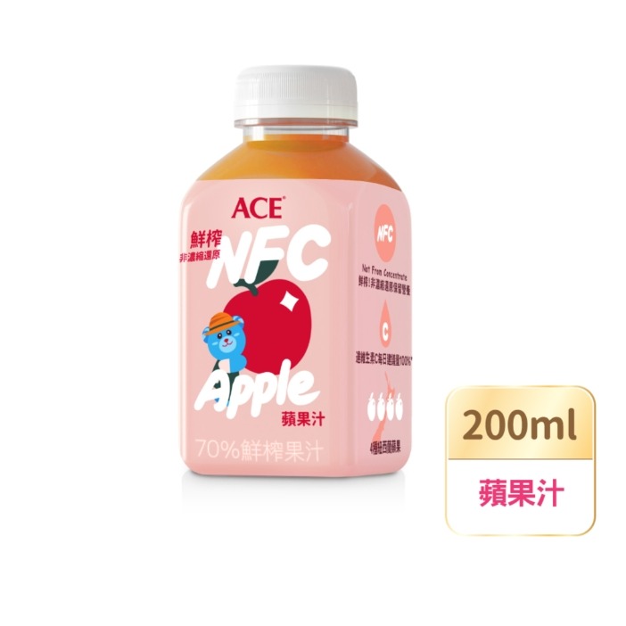 【誠意中西藥局】 ACE NFC 鮮榨果汁 200ml 蘋果汁/蘋果波森莓汁-細節圖3