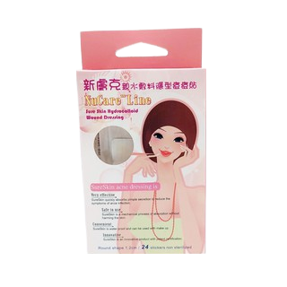 【誠意中西藥局】優若美 新膚克親水性敷料隱形痘痘貼/3M 荳痘隱形貼綜合型/貼立舒敷立舒隱形超薄痘痘貼-細節圖2