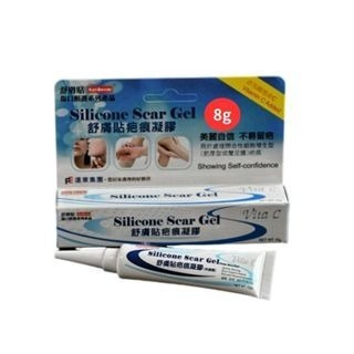 【誠意中西藥局】Dermatix Ultra倍舒痕凝膠/溫士頓無痕肌凝膠/飛宜得凝膠(未滅菌)疤痕凝膠/舒膚貼疤痕凝膠-細節圖3