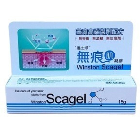 【誠意中西藥局】Dermatix Ultra倍舒痕凝膠/溫士頓無痕肌凝膠/飛宜得凝膠(未滅菌)疤痕凝膠/舒膚貼疤痕凝膠-細節圖6