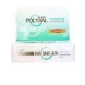【誠意中西藥局】Dermatix Ultra倍舒痕凝膠/溫士頓無痕肌凝膠/飛宜得凝膠(未滅菌)疤痕凝膠/舒膚貼疤痕凝膠-規格圖6