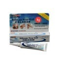 【誠意中西藥局】Dermatix Ultra倍舒痕凝膠/溫士頓無痕肌凝膠/飛宜得凝膠(未滅菌)疤痕凝膠/舒膚貼疤痕凝膠-規格圖6