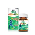 綠色-阿鈣晶立樂膠囊 60顆