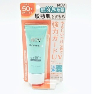 【誠意中西藥局】NOV 娜芙 防曬水凝乳 SPF32 PA+++46g增量版/防曬隔離霜 SPF50+增量瓶40g-細節圖2