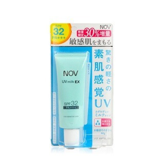 【誠意中西藥局】NOV 娜芙 防曬水凝乳 SPF32 PA+++46g增量版/防曬隔離霜 SPF50+增量瓶40g-細節圖3