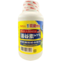 【誠意中西藥局】OUYeh 歐業 活谷素 21合1 葡萄糖胺綜合配方100粒／盒；300粒/盒-規格圖3