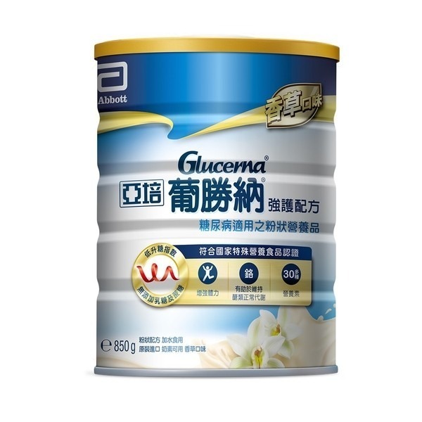 【誠意中西藥局】亞培 葡勝納強護配方(奶粉)850g/罐 香草口味-細節圖2