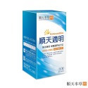 【誠意中西藥局】 順天本草 順天適明膠囊80顆-規格圖2