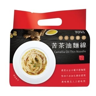 連淨苦茶油麵線(全素)