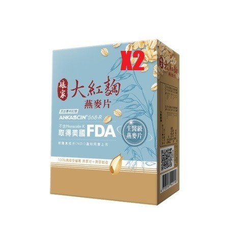 【誠意中西藥局】娘家大紅麴燕麥片5包/盒-規格圖2