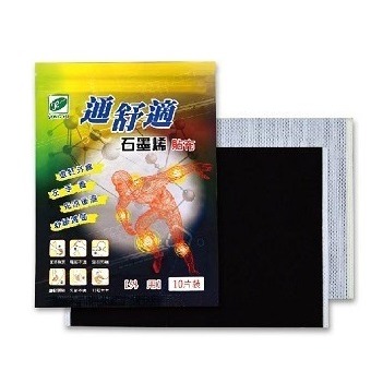 通舒適石墨烯精油貼布10片