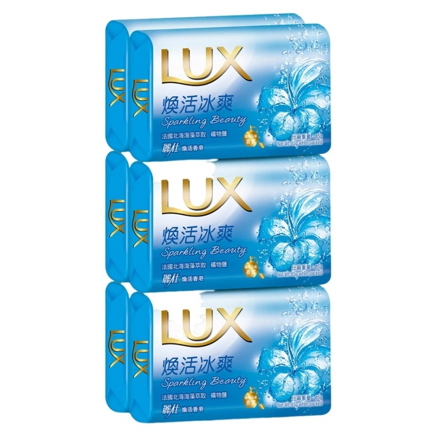 【誠意中西藥局】★超取最多8組★LUX香皂80g 6入裝 煥活冰爽 / LUX香皂80g 水嫩柔膚6入裝-規格圖3