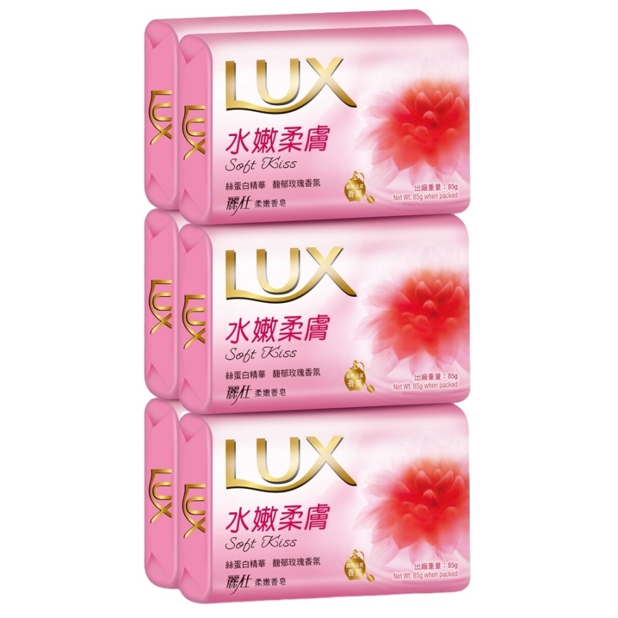 【誠意中西藥局】★超取最多8組★LUX香皂80g 6入裝 煥活冰爽 / LUX香皂80g 水嫩柔膚6入裝-規格圖3