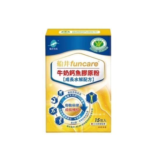 【誠意中西藥局】 funcare 船井 牛奶鈣魚膠原粉/奶鈣魚膠原口嚼錠-規格圖4