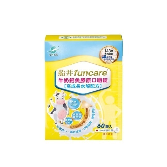 牛奶鈣魚膠口嚼錠 60s/盒