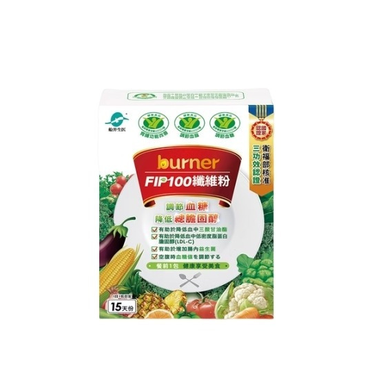 【誠意中西藥局】船井®burner®倍熱®食事纖纖F.I.P.100纖維粉膳食纖維-細節圖2