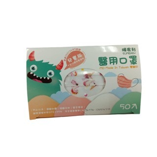 【誠意中西藥局】順易利醫用口罩(兒童平面)50入-規格圖4