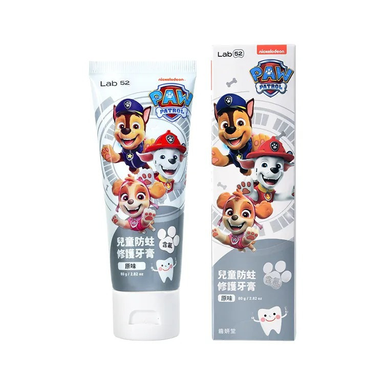 【誠意中西藥局】Lab52齒妍堂 兒童含氟防蛀修護牙膏80g  汪汪隊熱銷！-規格圖3