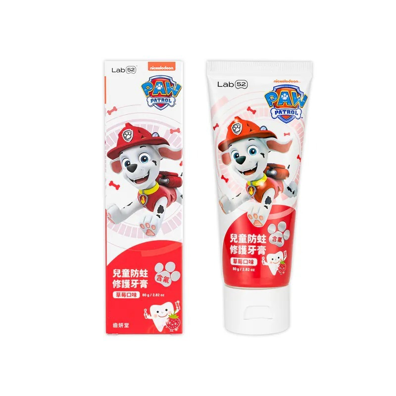 【誠意中西藥局】Lab52齒妍堂 兒童含氟防蛀修護牙膏80g  汪汪隊熱銷！-規格圖3