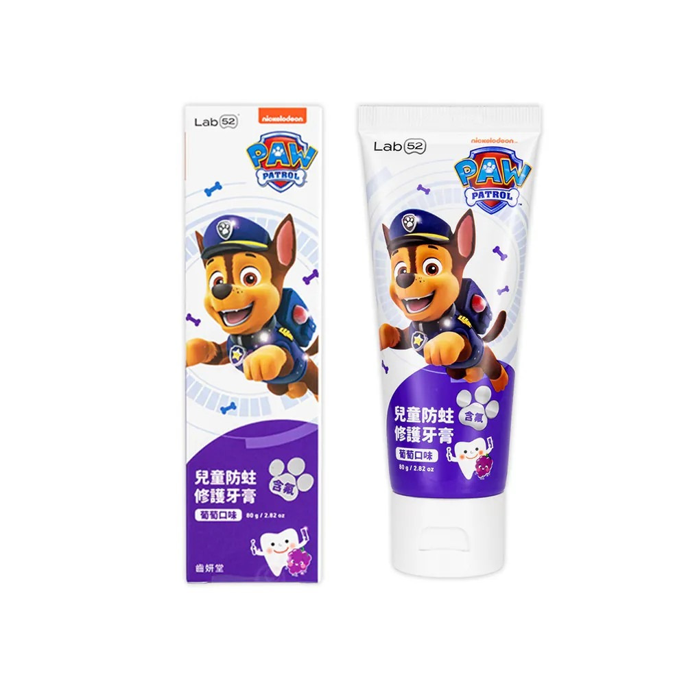【誠意中西藥局】Lab52齒妍堂 兒童含氟防蛀修護牙膏80g  汪汪隊熱銷！-規格圖3