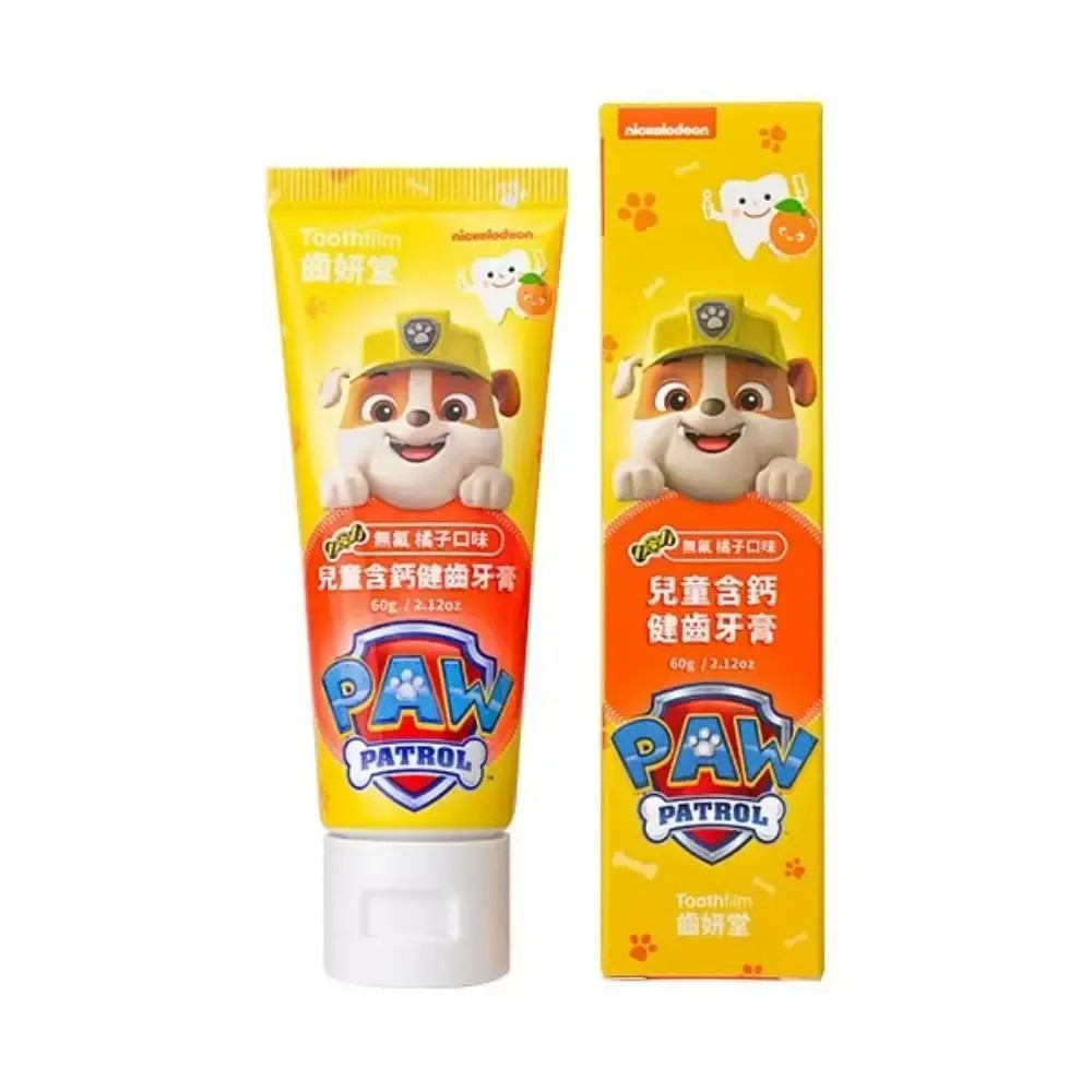 【誠意中西藥局】Lab52齒妍堂 兒童無氟牙膏(可吞) 60g-細節圖5